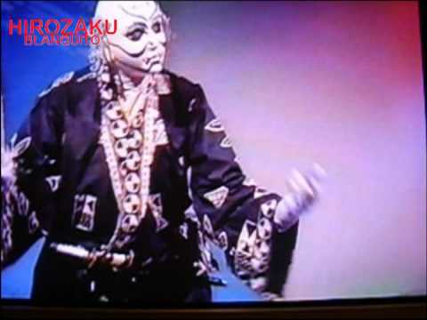 Irozaku (Blanquito Mime)