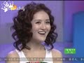 091018 Happy Camp - Super Junior M Part 13 [ENG SUB]
