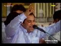 Rahat Nusrat Fateh Ali Khan - Janne Ya Ali 1.avi