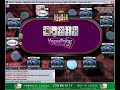 KFE $10 SnG Online Poker Strategy Tournament Tutorial 1/5 KFE $10 SnG Online Poker Strategy Tournament Tutorial 1/5