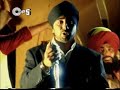 Jawani Wala Zor