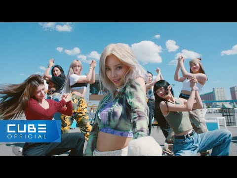 BEAM BEAM（G I-DLE）