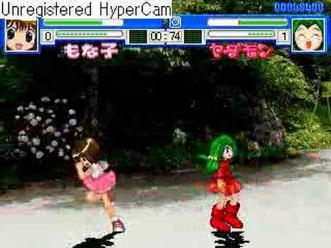 kfa yadamon vs monako