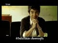 Music AF4 - MV สักวัน