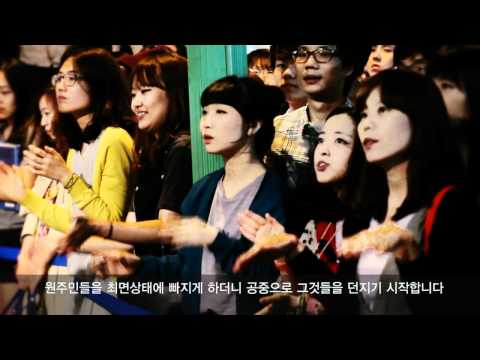 soccer032657 - 2012년 홍대 원주민들의 서식지에 찾아온 대혼란! 젊음의 거리 홍대를 장악한 세상이 알아주는 Real 나쵸, 롯데제과 도리토스! 그들은 어째서 이곳에 출몰한걸까요!? 과연 그들의 정체는?