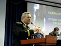 Общероссийское офицерское собрание - Ерёменко Борис