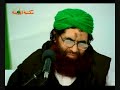 Munajat -Kash My Madiny Ka