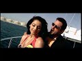 race atif aslam - Pehli Nazer