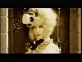 Kaya - Chocolat PV Kaya - Chocolat PV