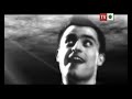 video Omar NABER - Polje...