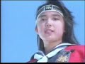 Mika-Chiba-em-Hana-n