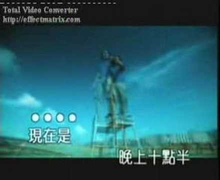 See video