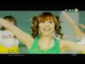 Nami Tamaki - MY WAY Nami Tamaki - MY WAY