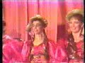 Caporales (1984)