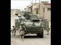 U.S. Armor