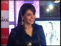 Aamna Sharif speaks Loves Aloo Chaat