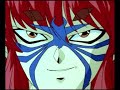 Yu Yu Hakusho Abridged Episode 13