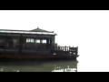Beautiful Hangzhou West Lake 杭州西湖