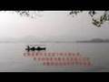 Beautiful Hangzhou West Lake 杭州西湖