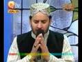URDU NAAT(Aye Sabz Gunbad )SHAHBAZ QAMAR FAREEDI.BY Visaal