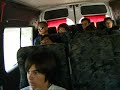 Excursión a las Termas del Queñi, Hua Hum, Yuco y Nonthue
