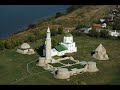 Клипът е: : Българският Бог