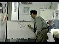 Proper Lifting Yoga Chi Kung Qi Gong Tai Chi