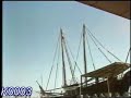 برنامج كويتي قديم من داخل السجون