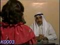 برنامج كويتي قديم من داخل السجون