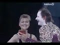 Jean Shultheis - Va te faire voir chez les grecs