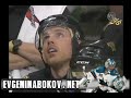 Evgeni Nabokov robs Brad Richards
