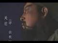 關羽 字雲長