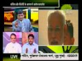 कांग्रेस और बीजेपी आपस में आरोप-प्रत्यारोप