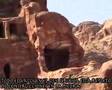 Petra 2004