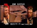 彼氏彼氏の事情 【カレカノｘ兄貴】