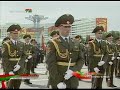 Military parad, tattoo Minsk Belarus 2007 Military parad, tattoo Minsk Belarus 2007