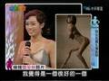 蔡康永 名模挑戰裸體寫真 (3/4)