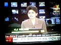 brar gill1.flv