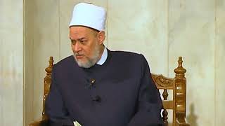 سورة آل عمران - آية 80