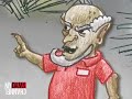 Bedtime Stories: Rumpelstiltskin