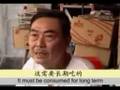 videos de BLINDNESS - CLEANSE & CRYPTOMONADALES CAN HELP