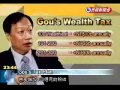 Hon Hai chairman offers his idea about a wealth tax
