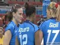 wc07-brasil-italy.html