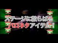 ケロロ軍曹動画