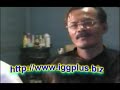 IgG Plus - Batam, Indonesia Colustrum awal lembu