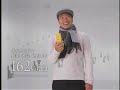 NTT DoCoMo????????FOMA???????????????????????