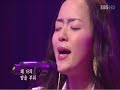 Jaurim - ?? love broken (live EBS Space Sympathy E306 070407
