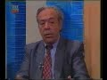 Plevris - Dimopoulos 1o Meros (1/4)