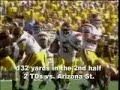 Reggie Bush for 2005 Heisman