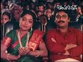 Ga Ga Damani